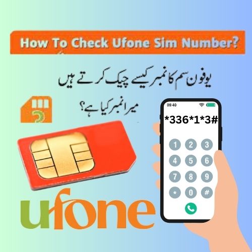 Ufone's Method for SIM Owner Verification Dial Code 