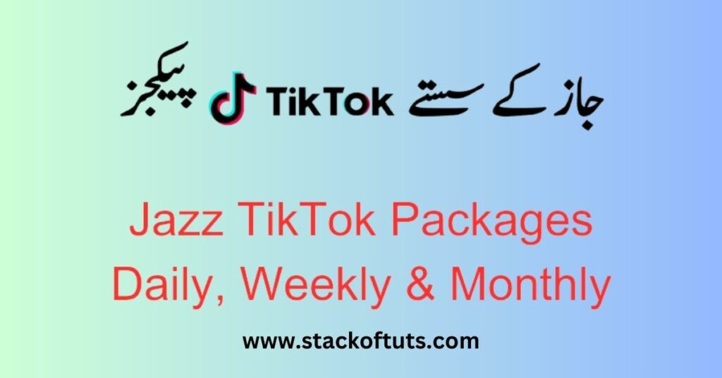 Jazz tiktok package code and price