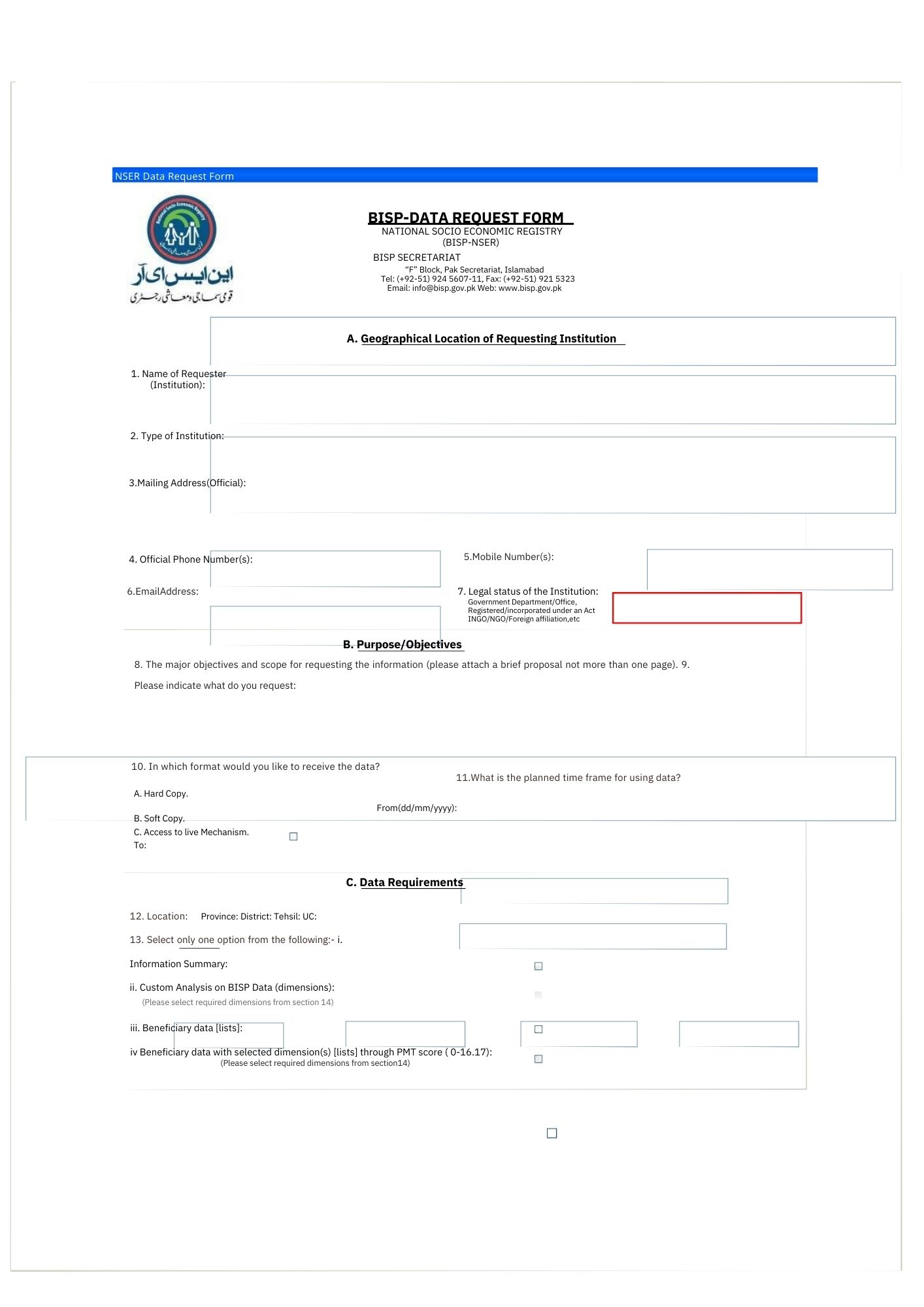 How to Register for Benazir Income Supports Programme